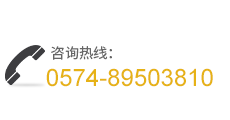 豐瑞機械